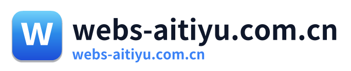 webs-aitiyu.com.cn Logo
